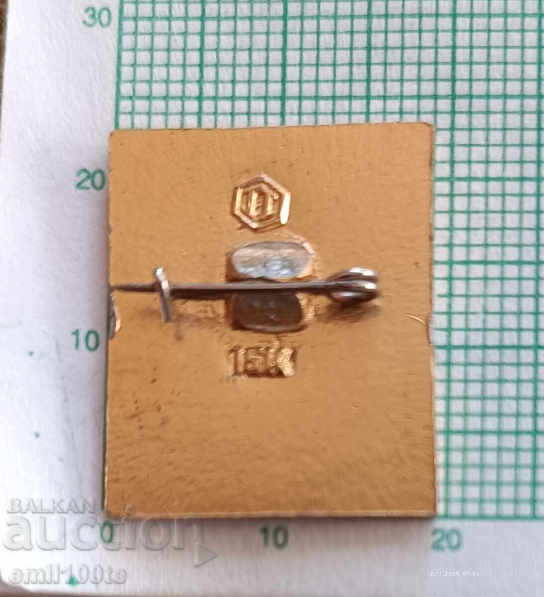 Παράδοση Σηματάκι - Άρης 2 και 3 διάστημα ΕΣΣΔ