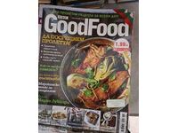 Περιοδικό Good Food Ας υποδεχτούμε την άνοιξη