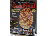 Περιοδικό Good Food Όμορφα σε ροζ