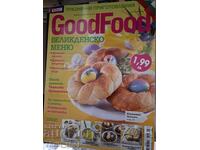Περιοδικό Good Food Πασχαλινό Μενού