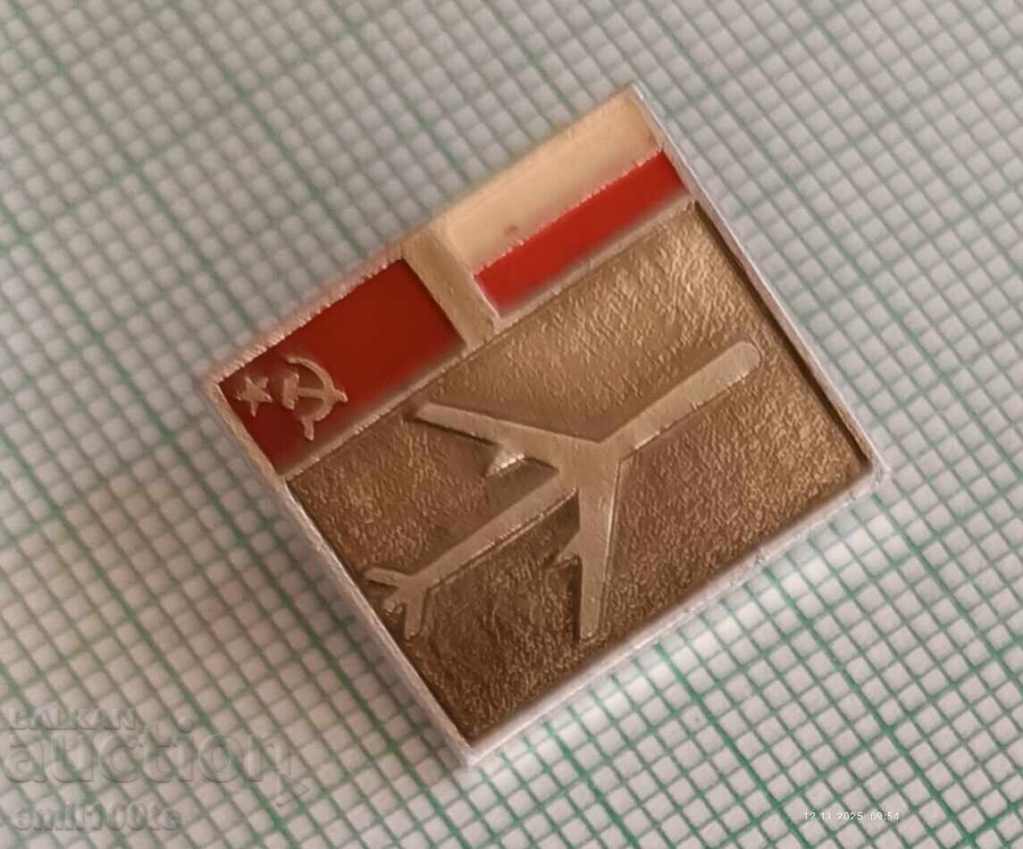 Badge - Aeroflot USSR Poland with price 2.00 BGN | € 1.02 Badge - Aeroflot USSR Poland with price 2.00 BGN | € 1.02