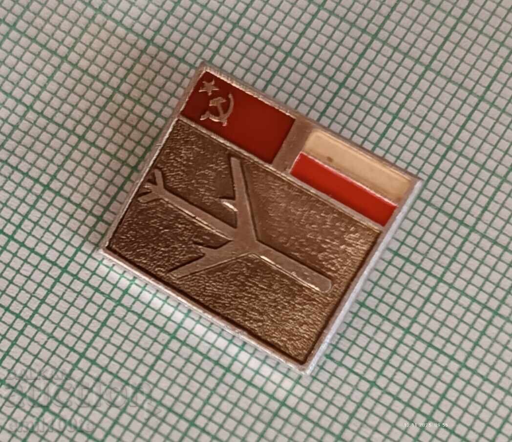 Auction Badge - Aeroflot USSR Poland Auction Badge - Aeroflot USSR Poland