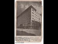 Carte poștală publicitară - hotel Slavianska Beseda, Sofia