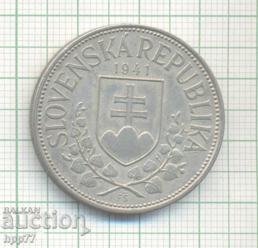 Ασημένιο νόμισμα Τσεχοσλοβακίας 1 με τιμή 41.00 BGN | € 20.96 Ασημένιο νόμισμα Τσεχοσλοβακίας 1 με τιμή 41.00 BGN | € 20.96