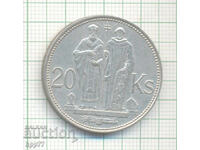 Ασημένιο νόμισμα Τσεχοσλοβακίας 1