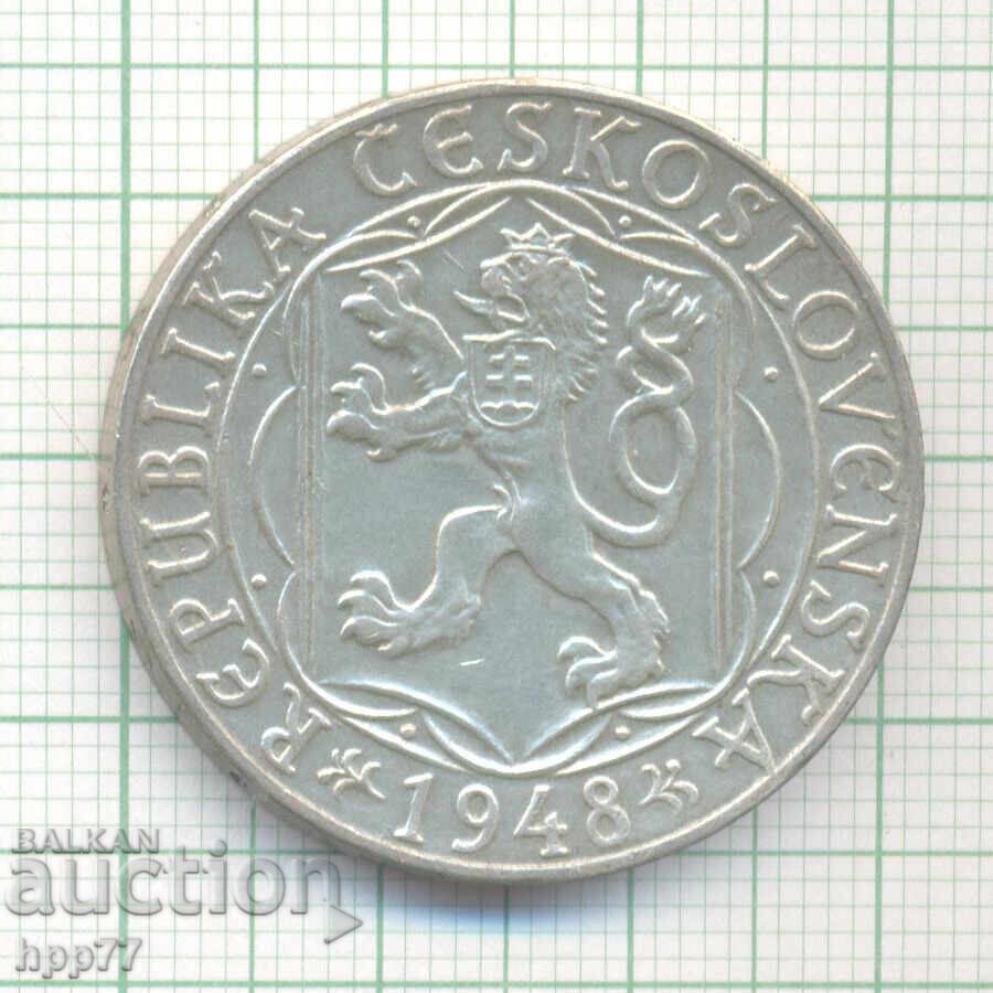 Ασημένιο νόμισμα Τσεχοσλοβακίας 5 με τιμή 45.89 BGN | € 23.46 Ασημένιο νόμισμα Τσεχοσλοβακίας 5 με τιμή 45.89 BGN | € 23.46