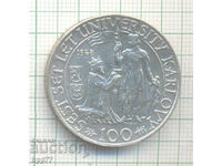 Ασημένιο νόμισμα Τσεχοσλοβακίας 5