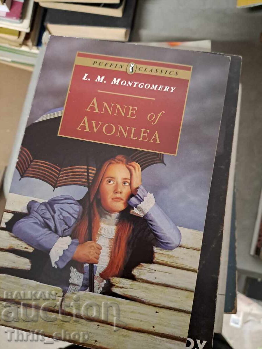 Anne din Avonlea Anne din Avonlea
