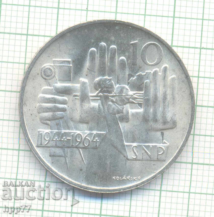 Ασημένιο νόμισμα Τσεχοσλοβακίας 6 Ασημένιο νόμισμα Τσεχοσλοβακίας 6