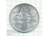 Ασημένιο νόμισμα Τσεχοσλοβακίας 6