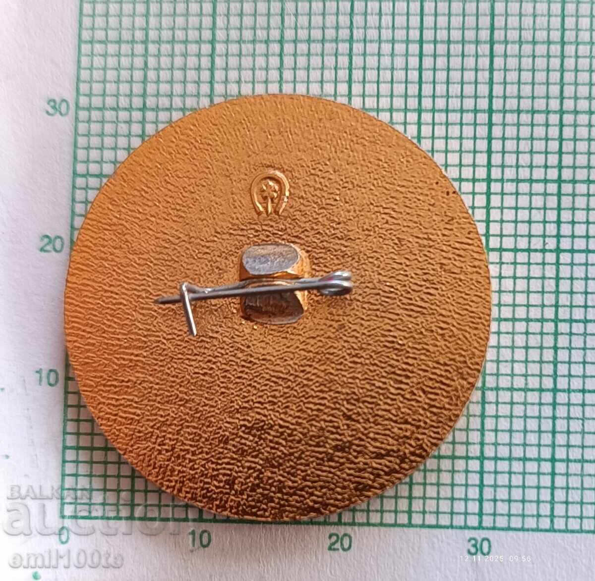 Livrarea Ecuson - Festivalul Studenților Moscoviți 1979 Livrarea Ecuson - Festivalul Studenților Moscoviți 1979