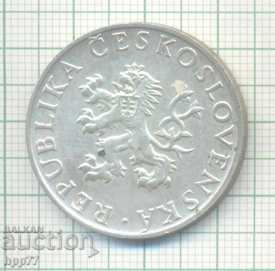 Ασημένιο νόμισμα Τσεχοσλοβακίας 8 με τιμή 34.99 BGN | € 17.89 Ασημένιο νόμισμα Τσεχοσλοβακίας 8 με τιμή 34.99 BGN | € 17.89