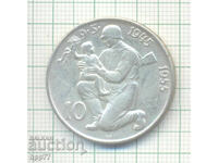 Ασημένιο νόμισμα Τσεχοσλοβακίας 8