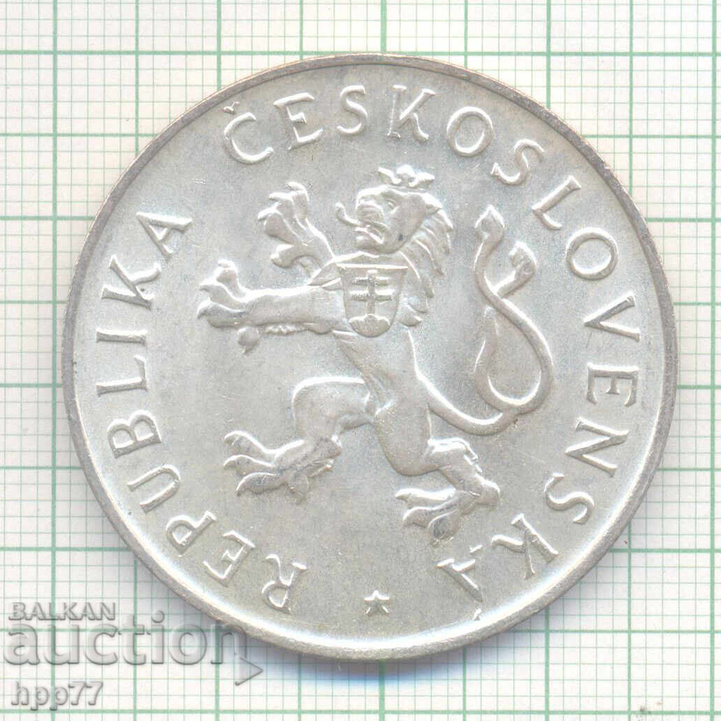 Ασημένιο νόμισμα Τσεχοσλοβακίας 10 με τιμή 78.89 BGN | € 40.34 Ασημένιο νόμισμα Τσεχοσλοβακίας 10 με τιμή 78.89 BGN | € 40.34