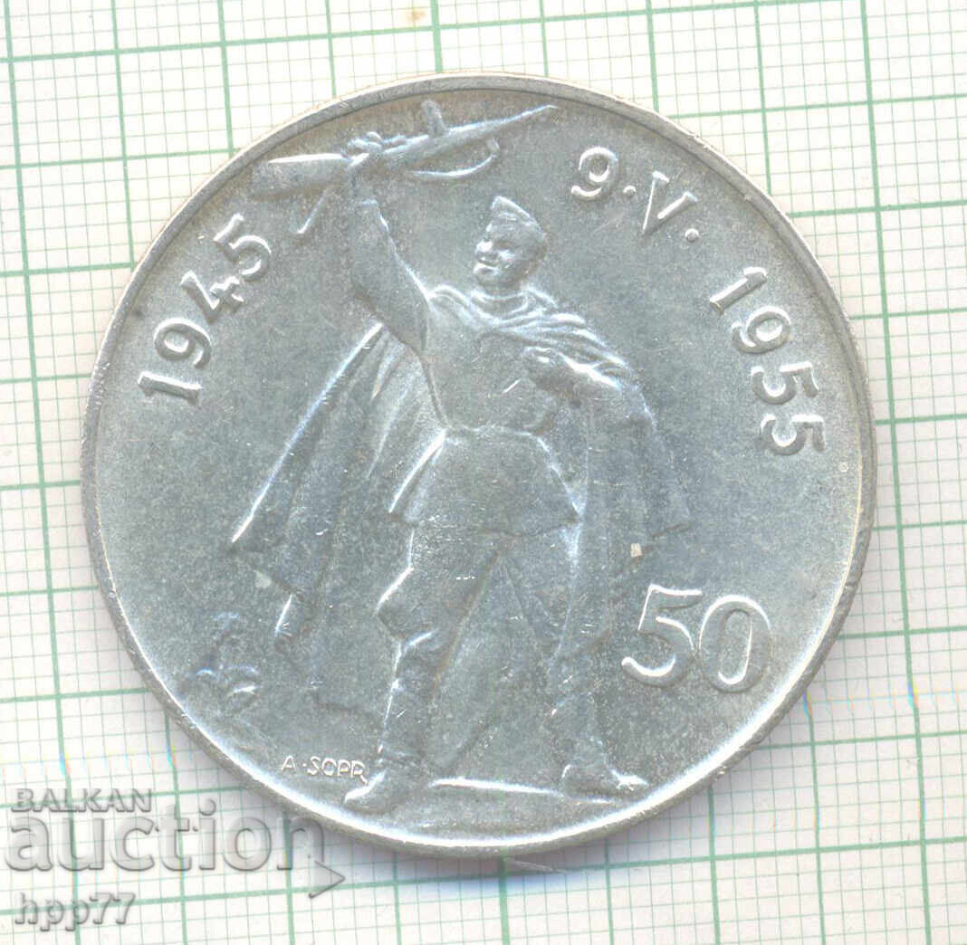 Ασημένιο νόμισμα Τσεχοσλοβακίας 10 Ασημένιο νόμισμα Τσεχοσλοβακίας 10