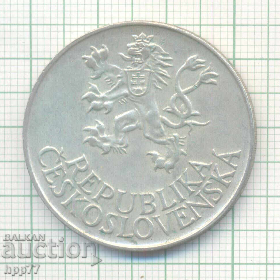 Ασημένιο νόμισμα Τσεχοσλοβακίας 11 με τιμή 47.89 BGN | € 24.49