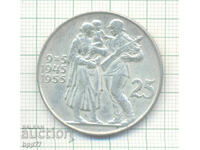 Ασημένιο νόμισμα Τσεχοσλοβακίας 11