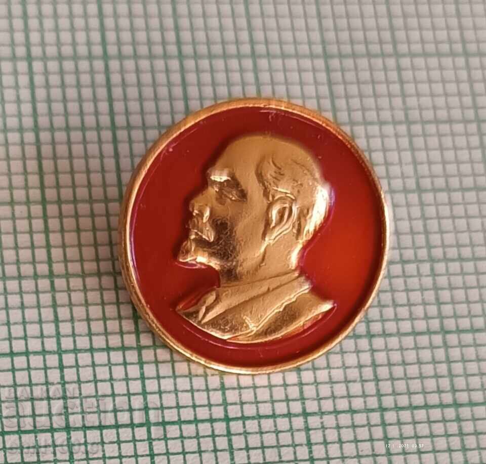 Δημοπρασία Σήματα 3 τεμάχια Λένιν Δημοπρασία Σήματα 3 τεμάχια Λένιν