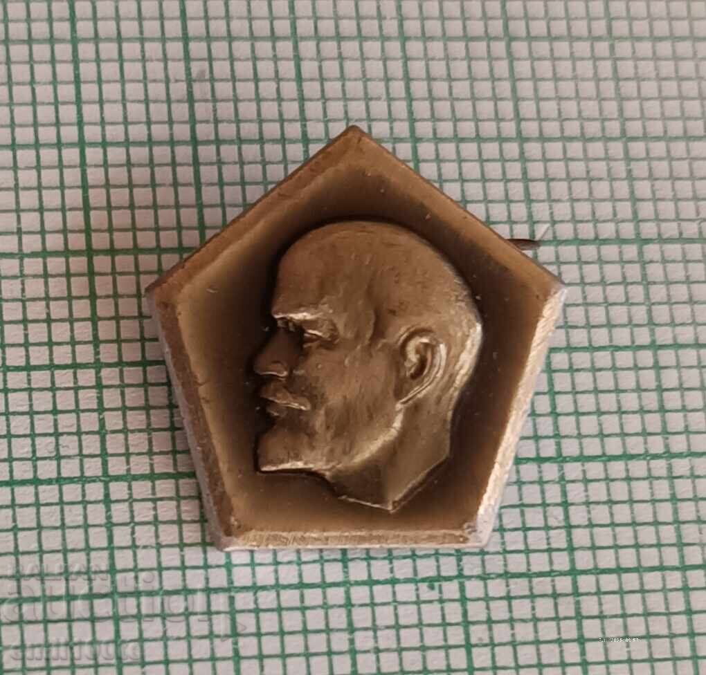 Παράδοση Σήματα 3 τεμάχια Λένιν Παράδοση Σήματα 3 τεμάχια Λένιν