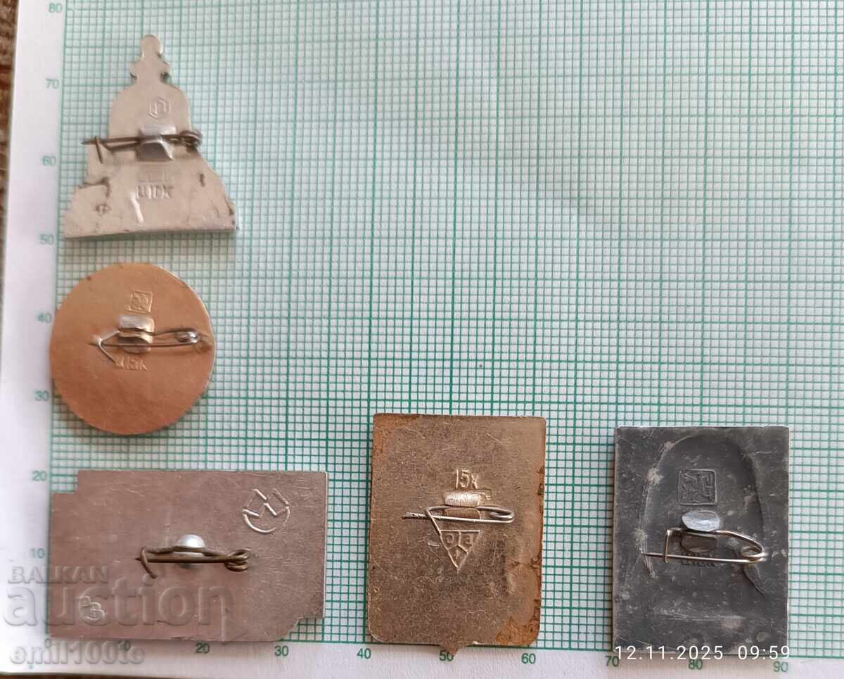 Σηματάκια 5 τεμαχίων ΕΣΣΔ - 5