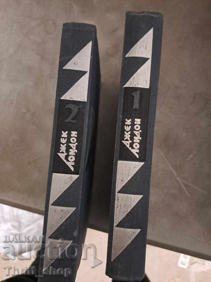 Jack London - set Jack London - set