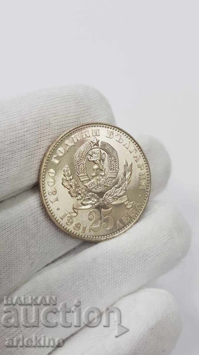 Ασημένιο επετειακό νόμισμα 25 λέβα 1981 Μητέρα με παιδί - 5