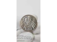 Silver Jubilee Coin 25 Leva 1981 Mother and Child