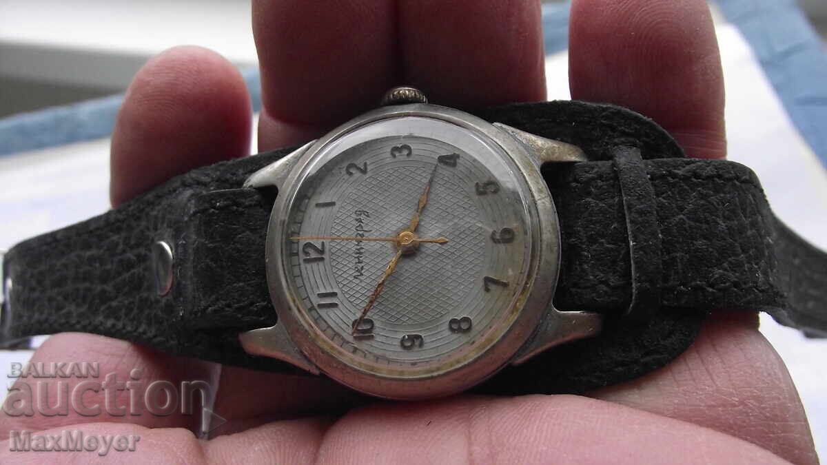 Licitație CEAS / Leningrad - 16kam. / URSS - PChZ - de la 0,01st Licitație CEAS / Leningrad - 16kam. / URSS - PChZ - de la 0,01st