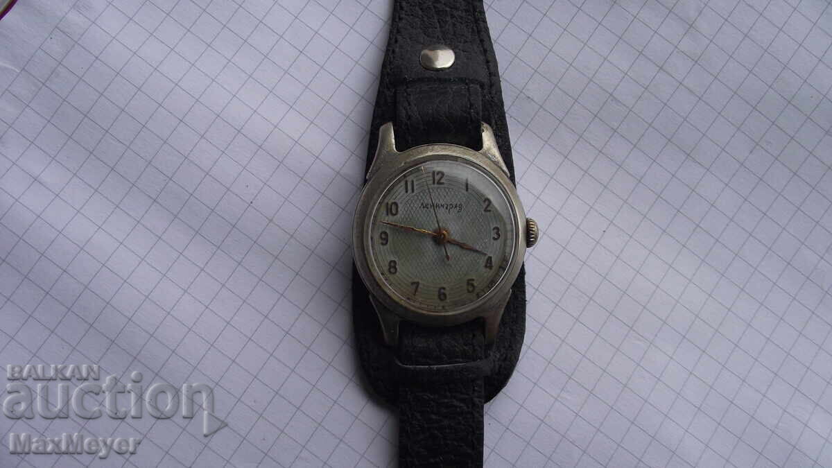 Livrarea CEAS / Leningrad - 16kam. / URSS - PChZ - de la 0,01st Livrarea CEAS / Leningrad - 16kam. / URSS - PChZ - de la 0,01st