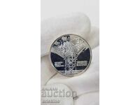 Silver Jubilee Coin 25 Leva 1984