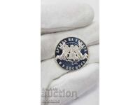 Silver Jubilee Coin 20 Leva 1988 Cosmos