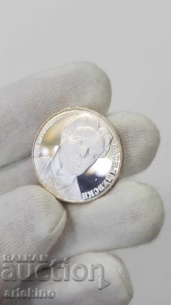 Silver Jubilee Coin 20 Leva 1987 Vasil Levski with price 40.00 BGN | € 20.45 Silver Jubilee Coin 20 Leva 1987 Vasil Levski with price 40.00 BGN | € 20.45