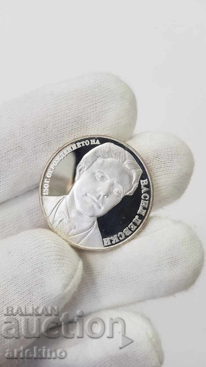 Auction Silver Jubilee Coin 20 Leva 1987 Vasil Levski Auction Silver Jubilee Coin 20 Leva 1987 Vasil Levski