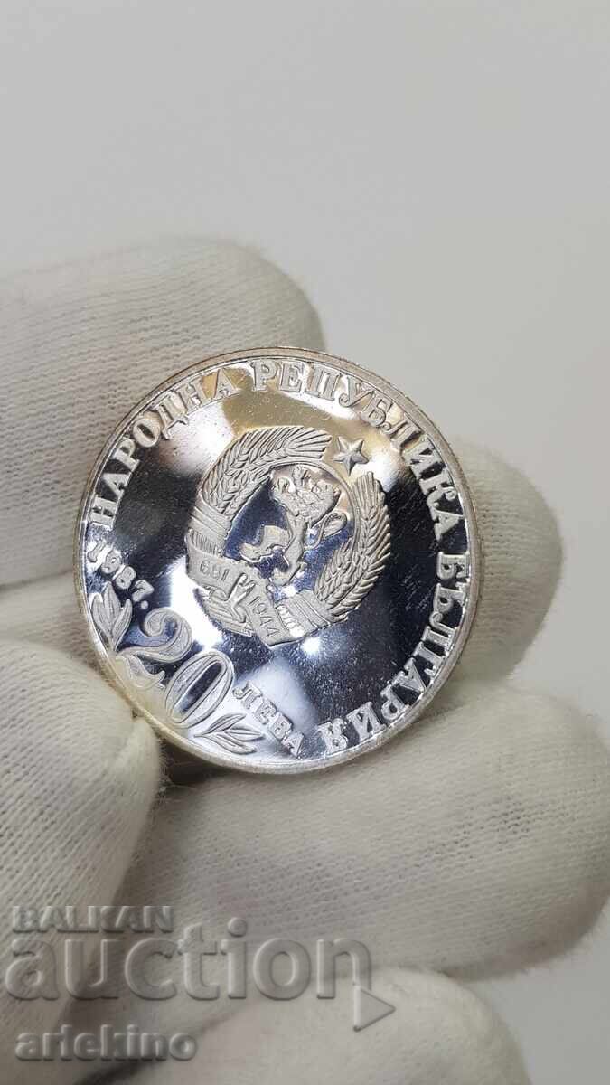 Delivery of Silver Jubilee Coin 20 Leva 1987 Vasil Levski Delivery of Silver Jubilee Coin 20 Leva 1987 Vasil Levski