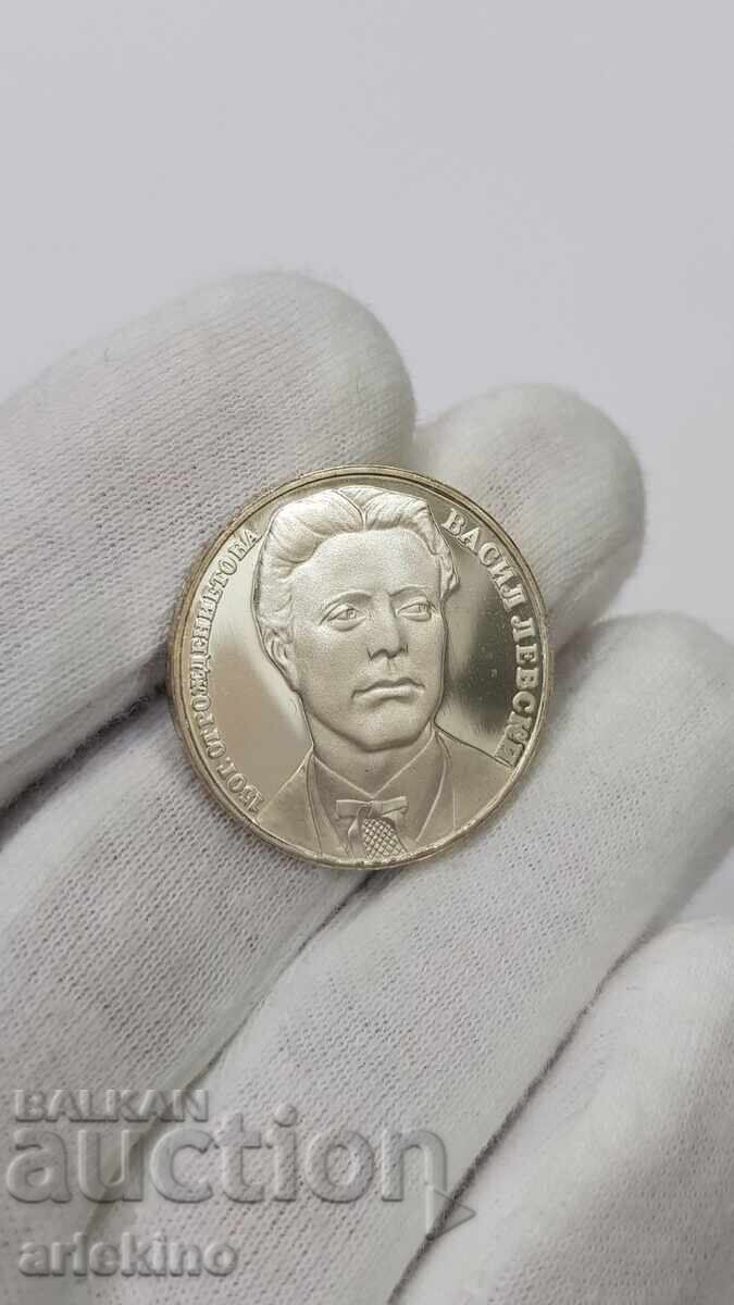 Silver Jubilee Coin 20 Leva 1987 Vasil Levski - 5 Silver Jubilee Coin 20 Leva 1987 Vasil Levski - 5