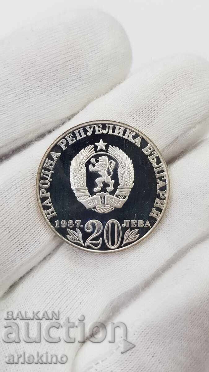 Silver Jubilee Coin 20 Leva 1987 Vasil Levski - 6 Silver Jubilee Coin 20 Leva 1987 Vasil Levski - 6