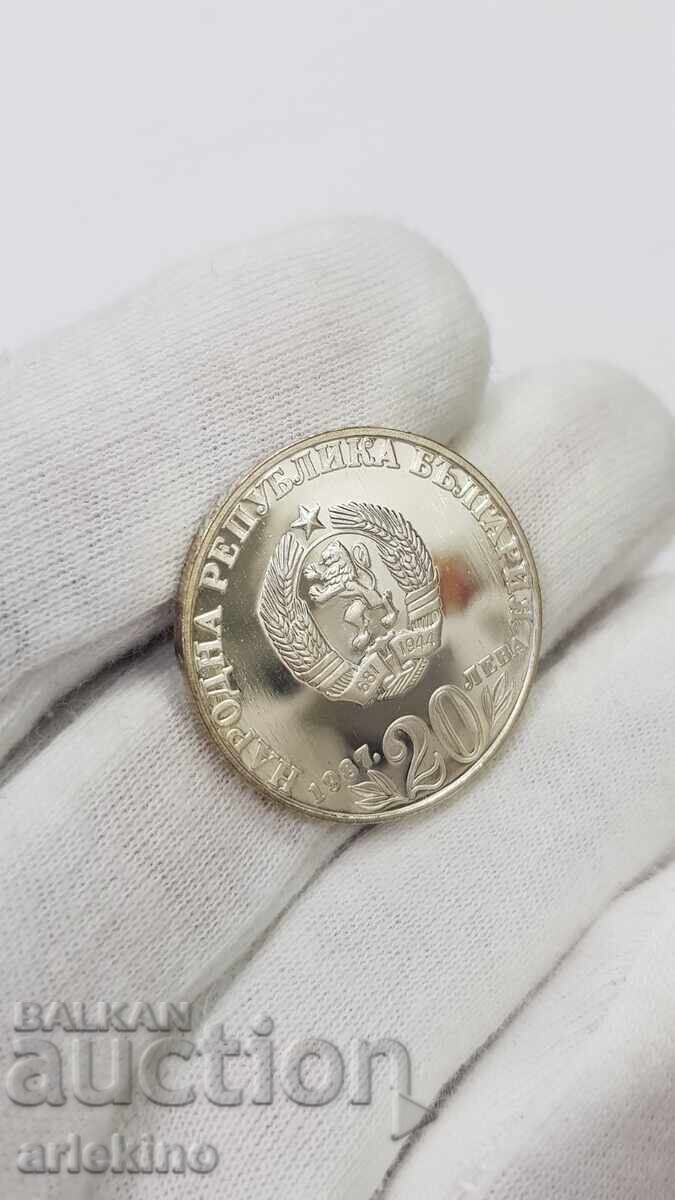 Silver Jubilee Coin 20 Leva 1987 Vasil Levski - 7 Silver Jubilee Coin 20 Leva 1987 Vasil Levski - 7
