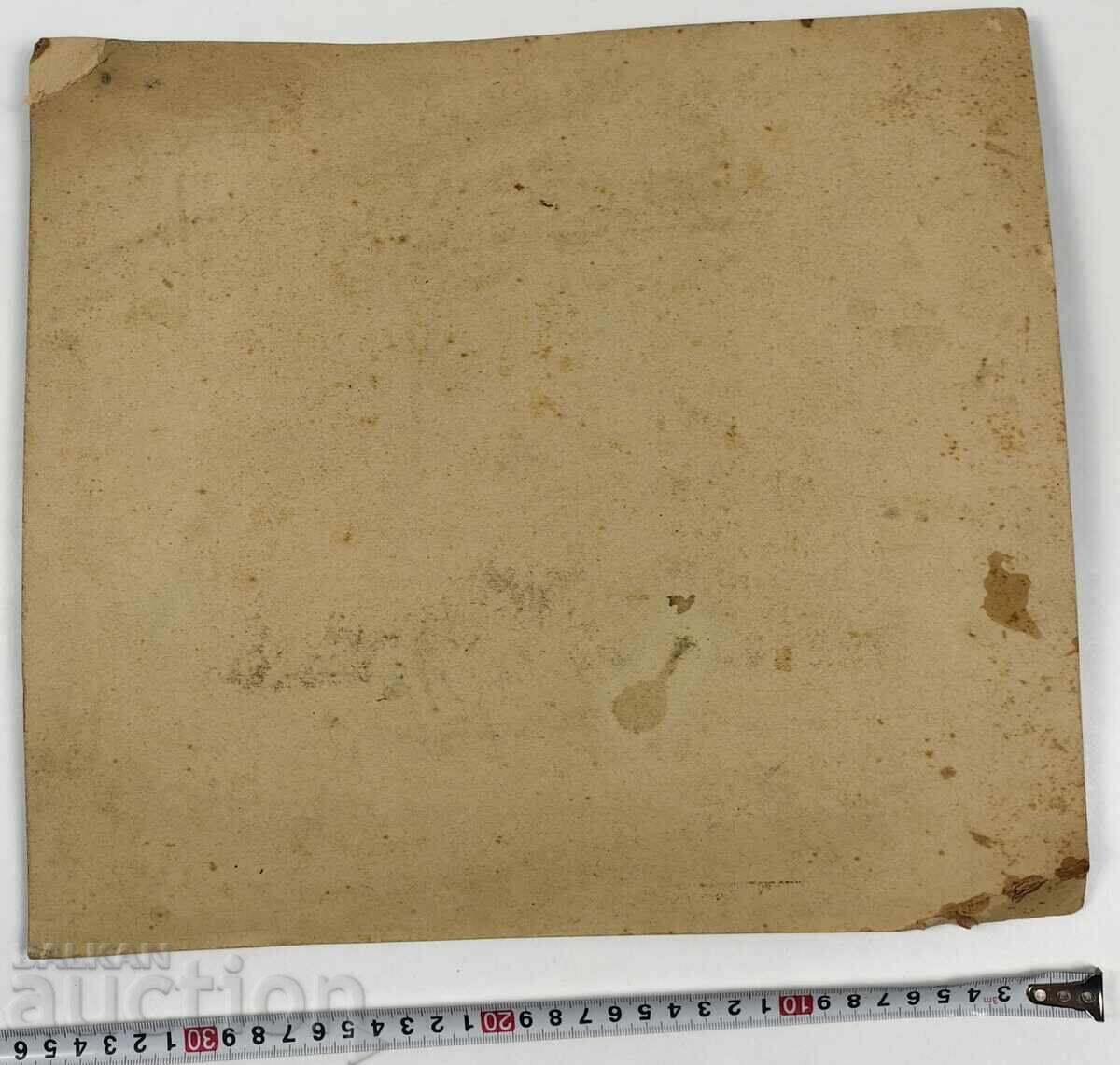 OFFICER OFFICER MEDAL ORDER LARGE MILITARY PHOTO CARDBOARD - 6