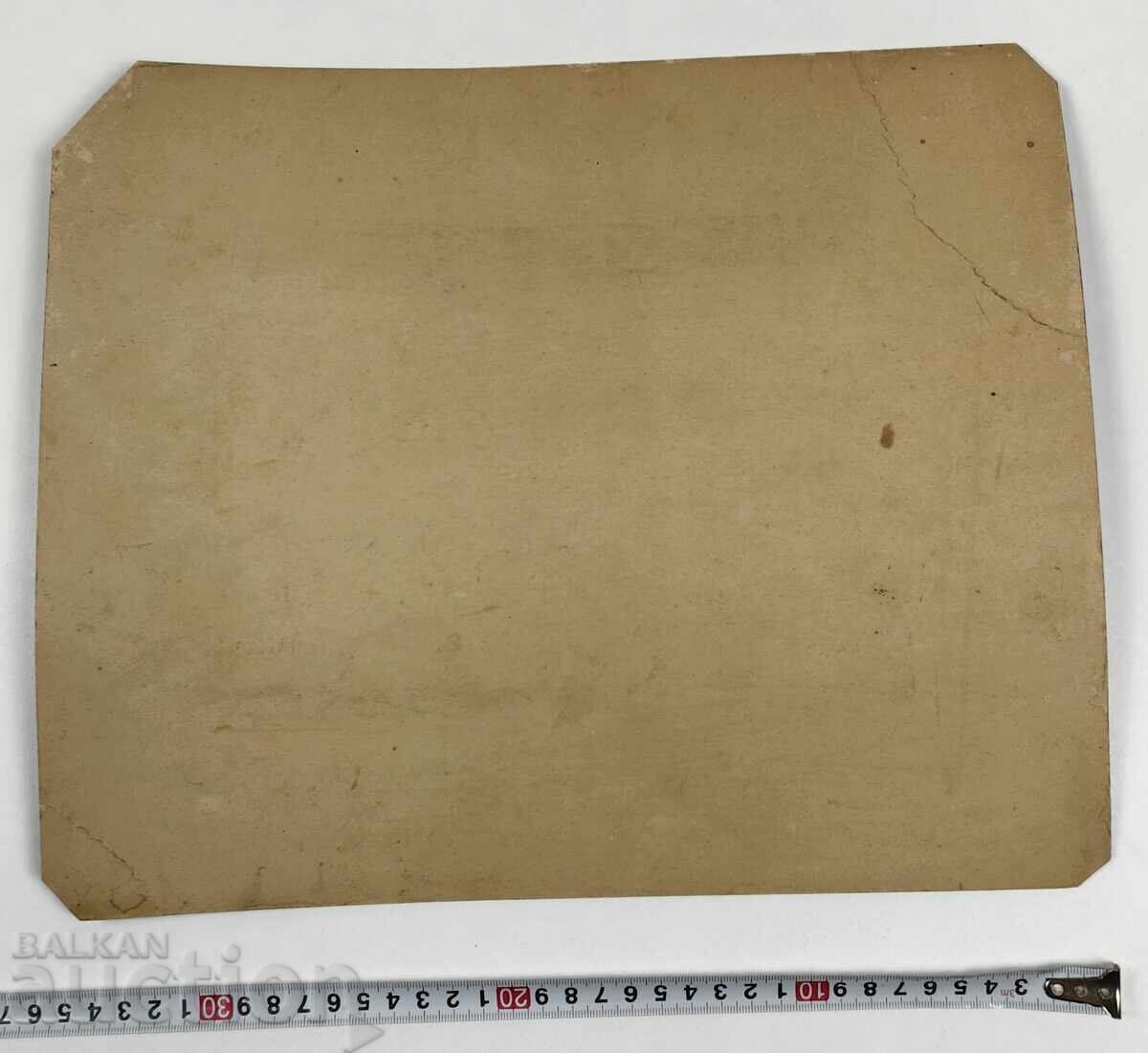 ELEVI ȘCOALĂ DIPLOMĂ CERTIFICAT FOTOGRAFIE MARE CARTON - 6