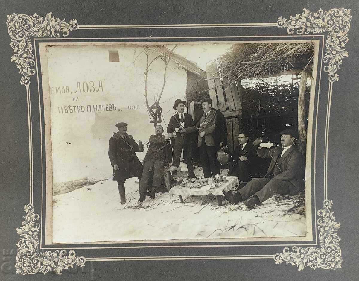 VILA LOZA PETKO NACHEV SOFRĂ VIN STOAMNĂ BUCĂLIȚĂ POZĂ CARTON cu preț 49.00 BGN | € 25.05