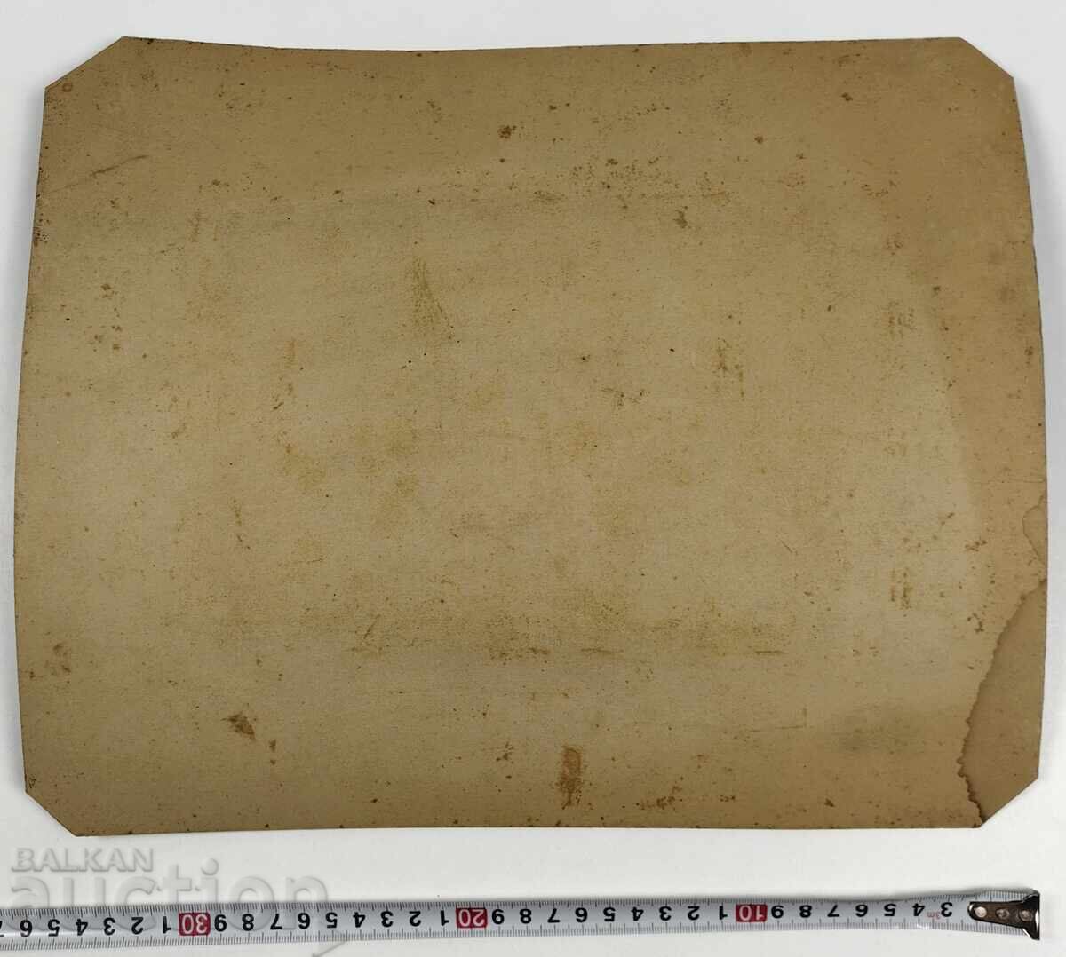 VILA LOZA PETKO NACHEV SOFRĂ VIN STOAMNĂ BUCĂLIȚĂ POZĂ CARTON - 5