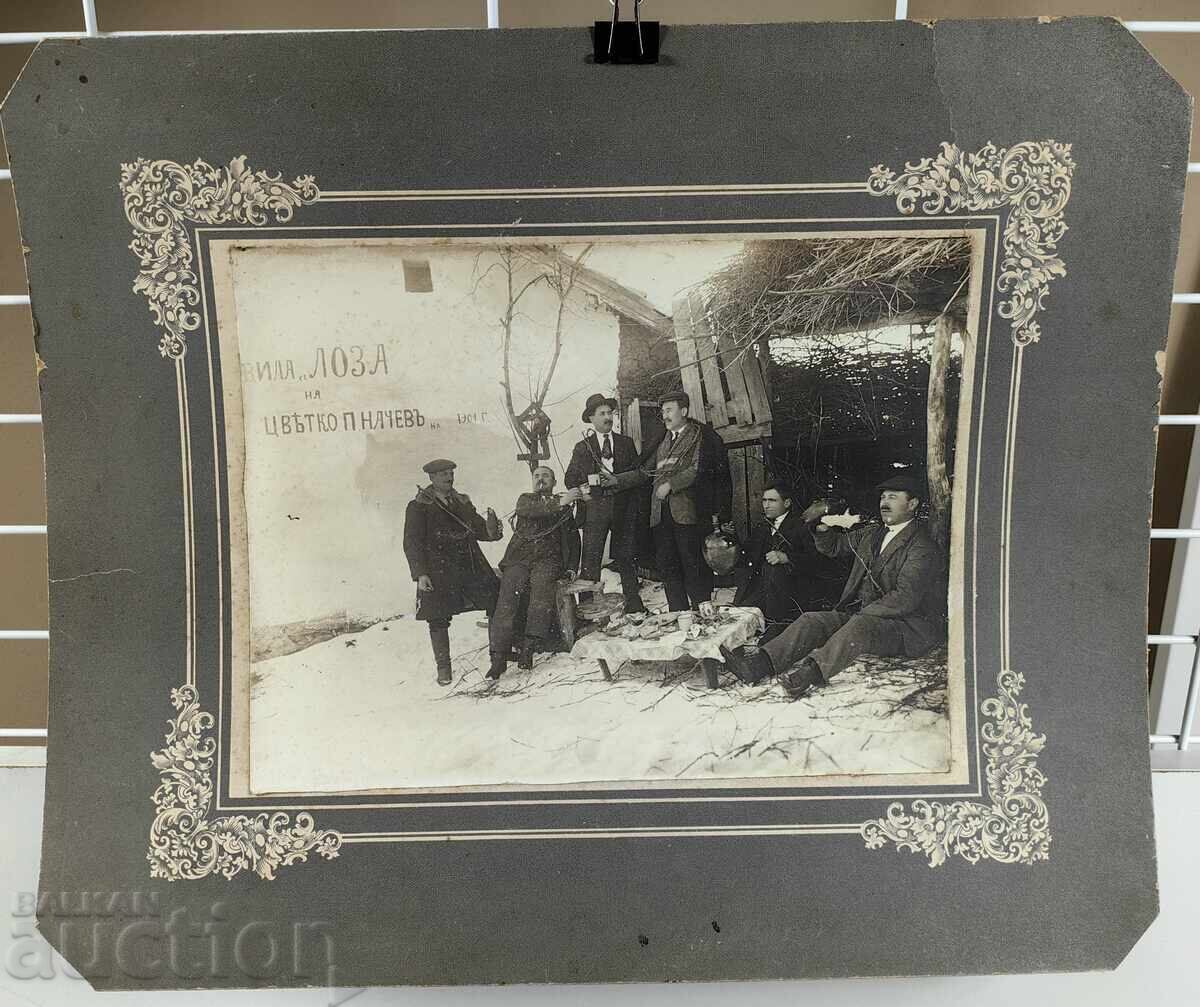 VILA LOZA PETKO NACHEV SOFRĂ VIN STOAMNĂ BUCĂLIȚĂ POZĂ CARTON