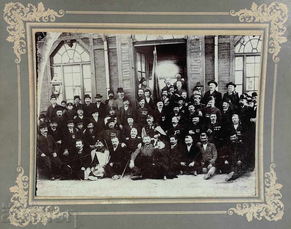 1908 VOLUNTEERS RUSSO-TURKISH WAR ORDER MEDAL PHOTO with price 100.00 BGN | € 51.13