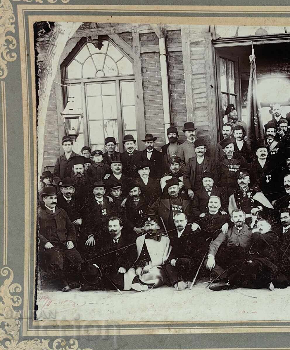 Auction  1908 VOLUNTEERS RUSSO-TURKISH WAR ORDER MEDAL PHOTO