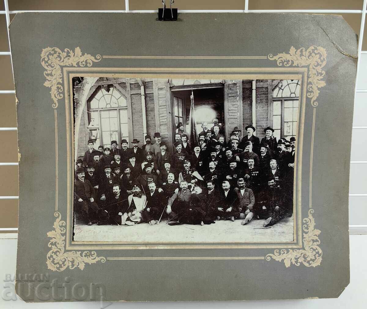 1908 VOLUNTEERS RUSSO-TURKISH WAR ORDER MEDAL PHOTO