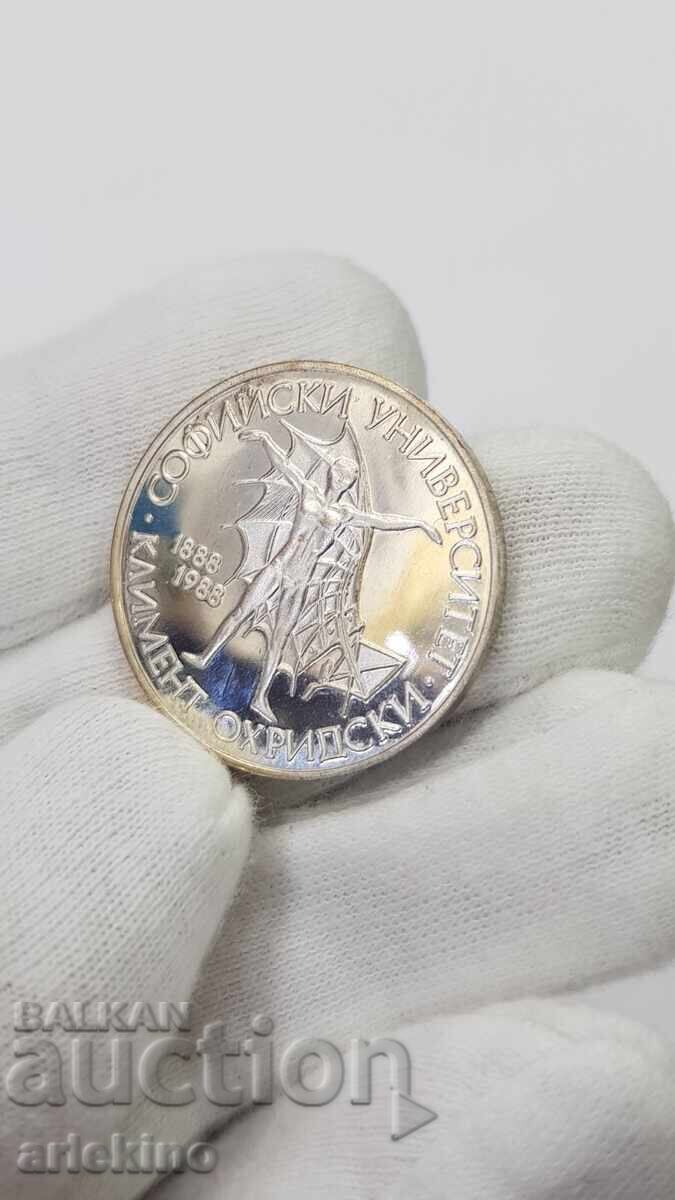 Licitație Monedă de argint jubiliară 20 leva 1988 Clement de Ohrida Licitație Monedă de argint jubiliară 20 leva 1988 Clement de Ohrida