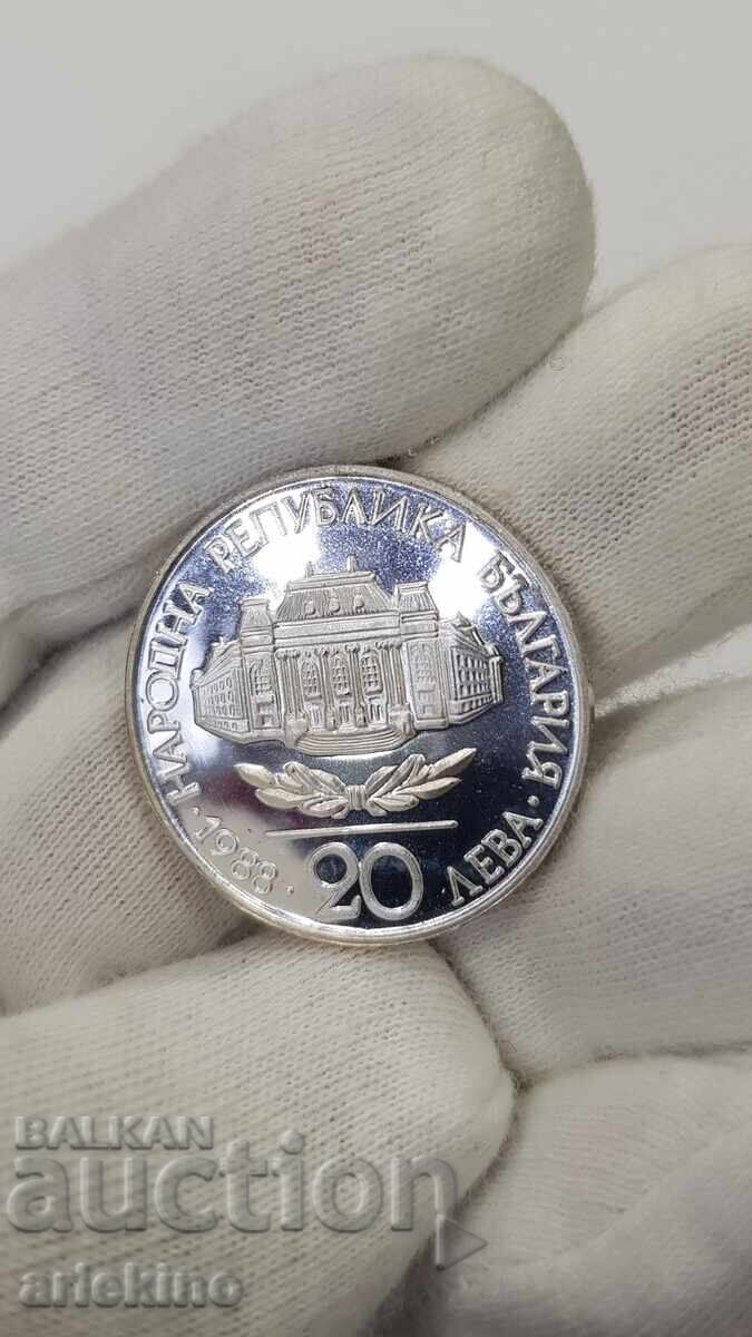Monedă de argint jubiliară 20 leva 1988 Clement de Ohrida - 5 Monedă de argint jubiliară 20 leva 1988 Clement de Ohrida - 5