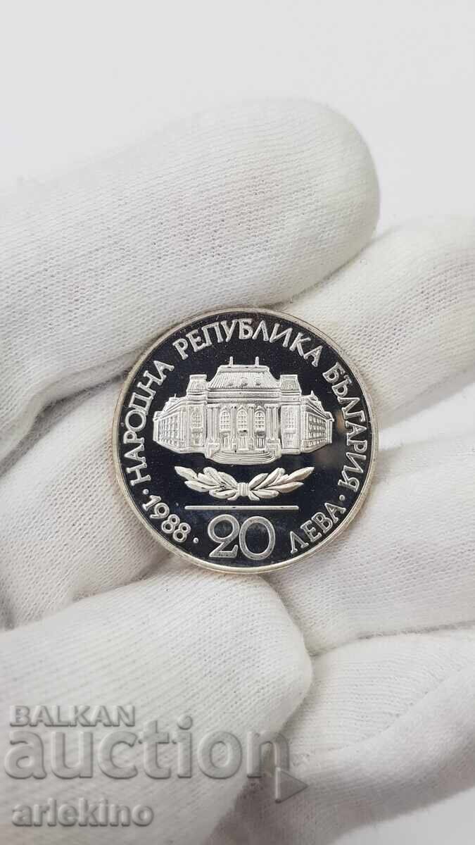 Monedă de argint jubiliară 20 leva 1988 Clement de Ohrida - 6 Monedă de argint jubiliară 20 leva 1988 Clement de Ohrida - 6