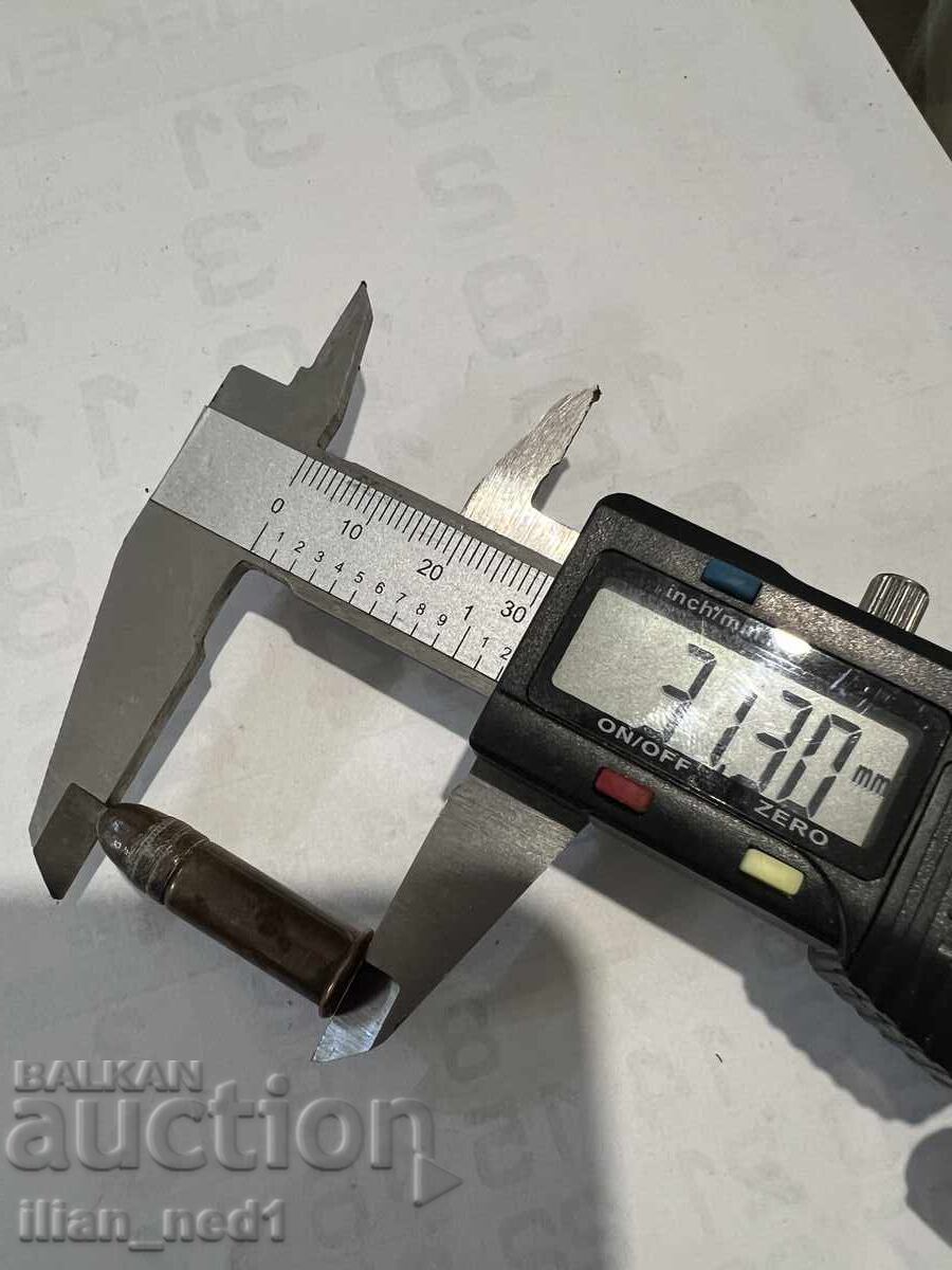 Δημοπρασία 32 Long Rim Fire (Πάτρον)