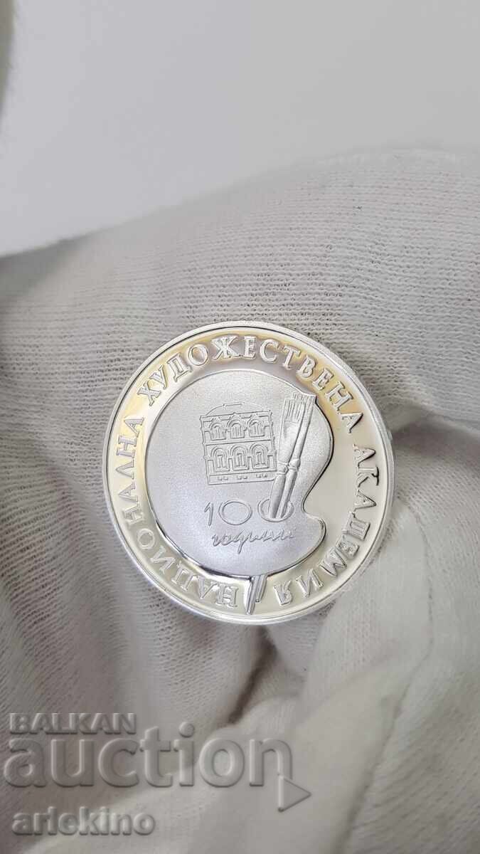 Auction Silver Jubilee Coin 100 Leva Academy of Arts 1996 Auction Silver Jubilee Coin 100 Leva Academy of Arts 1996